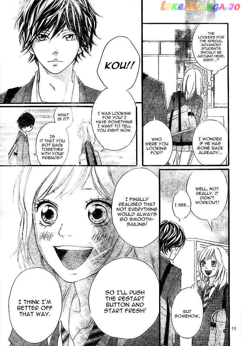 Ao Haru Ride, Chapter 3 image 12